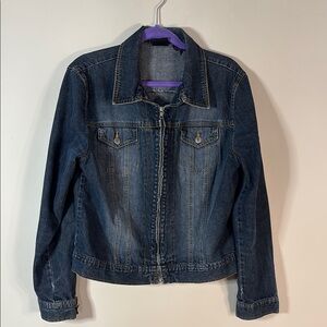 Classic Denim Jacket - vintage